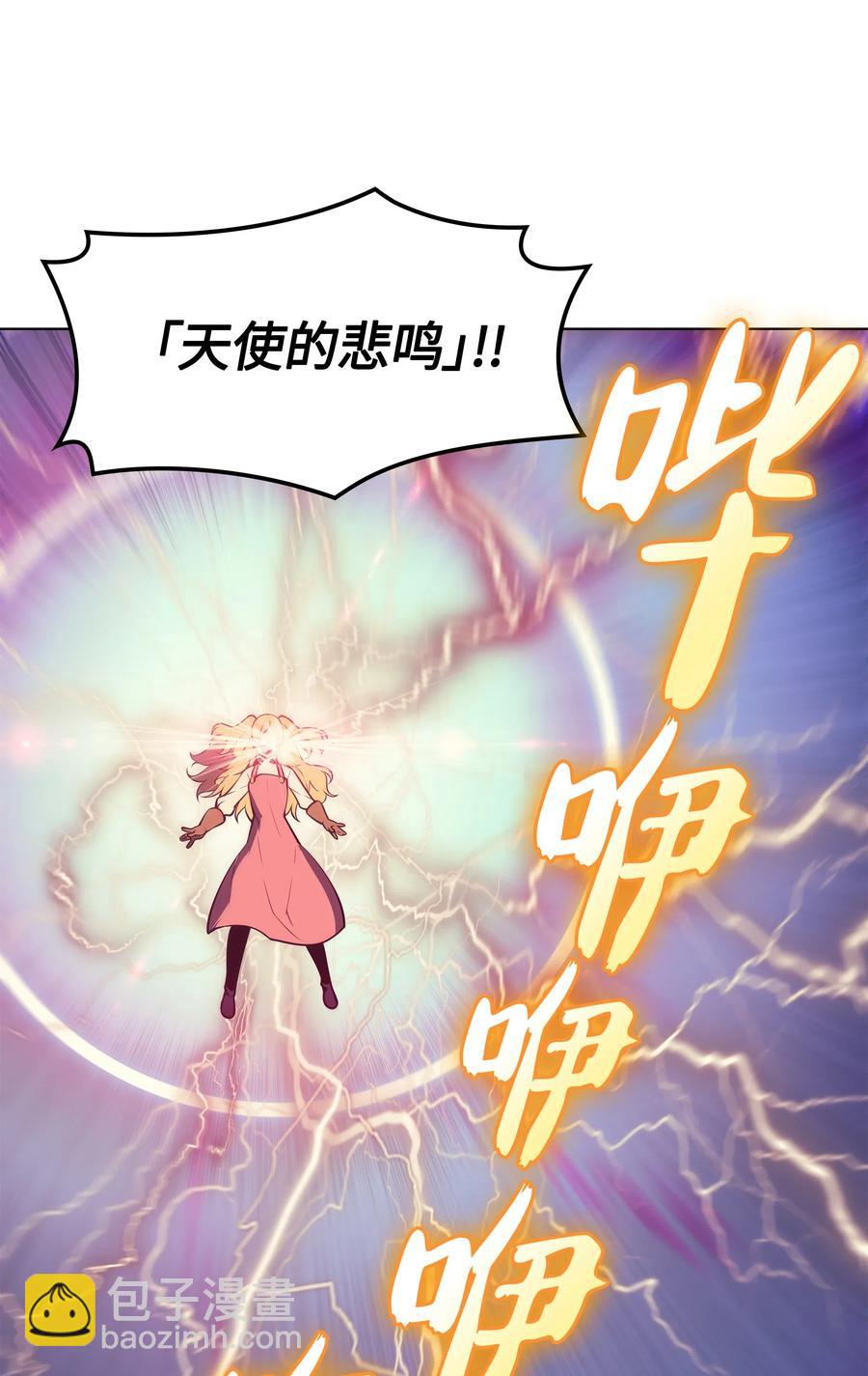 030 恶缘的开始53