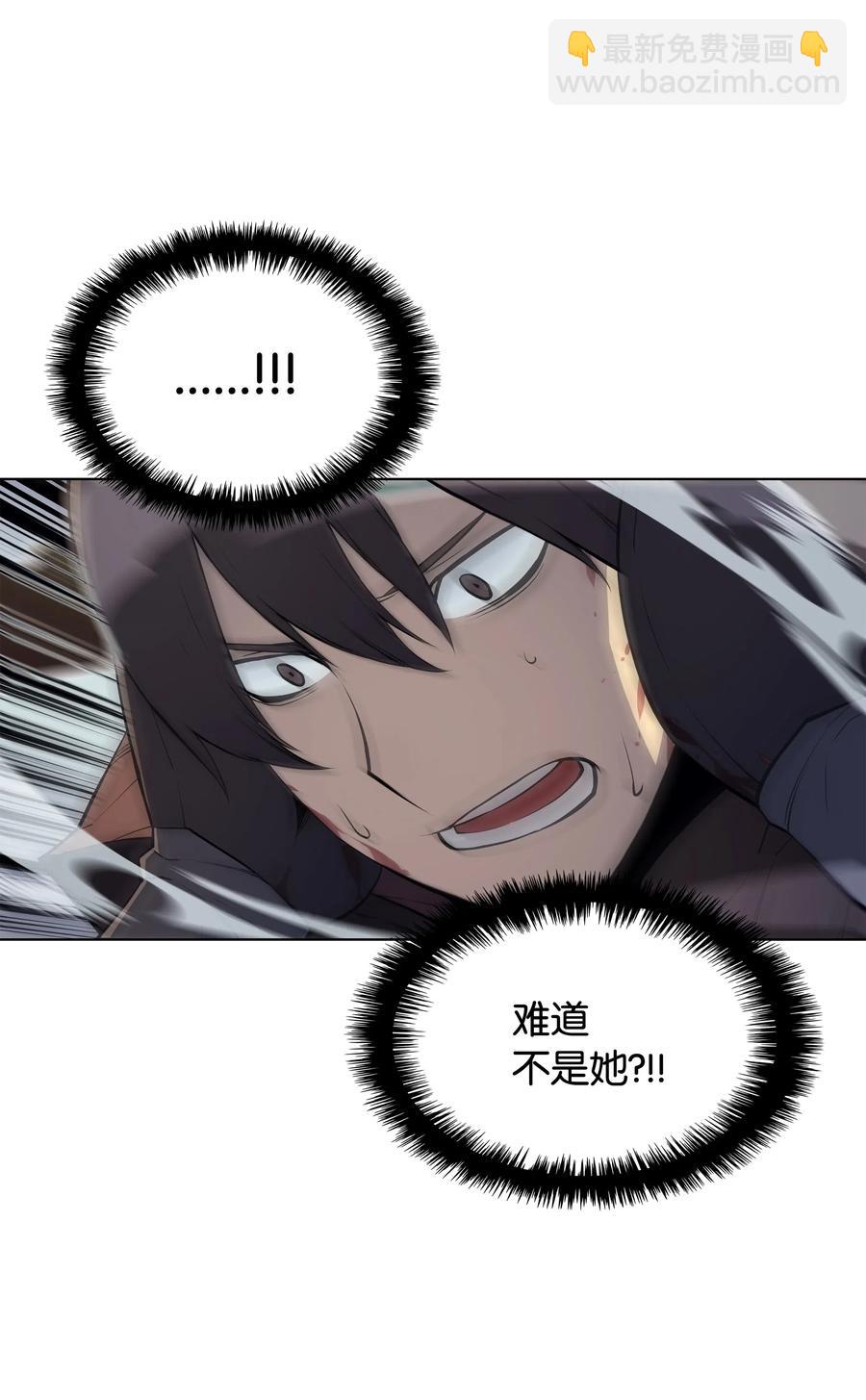 030 恶缘的开始56
