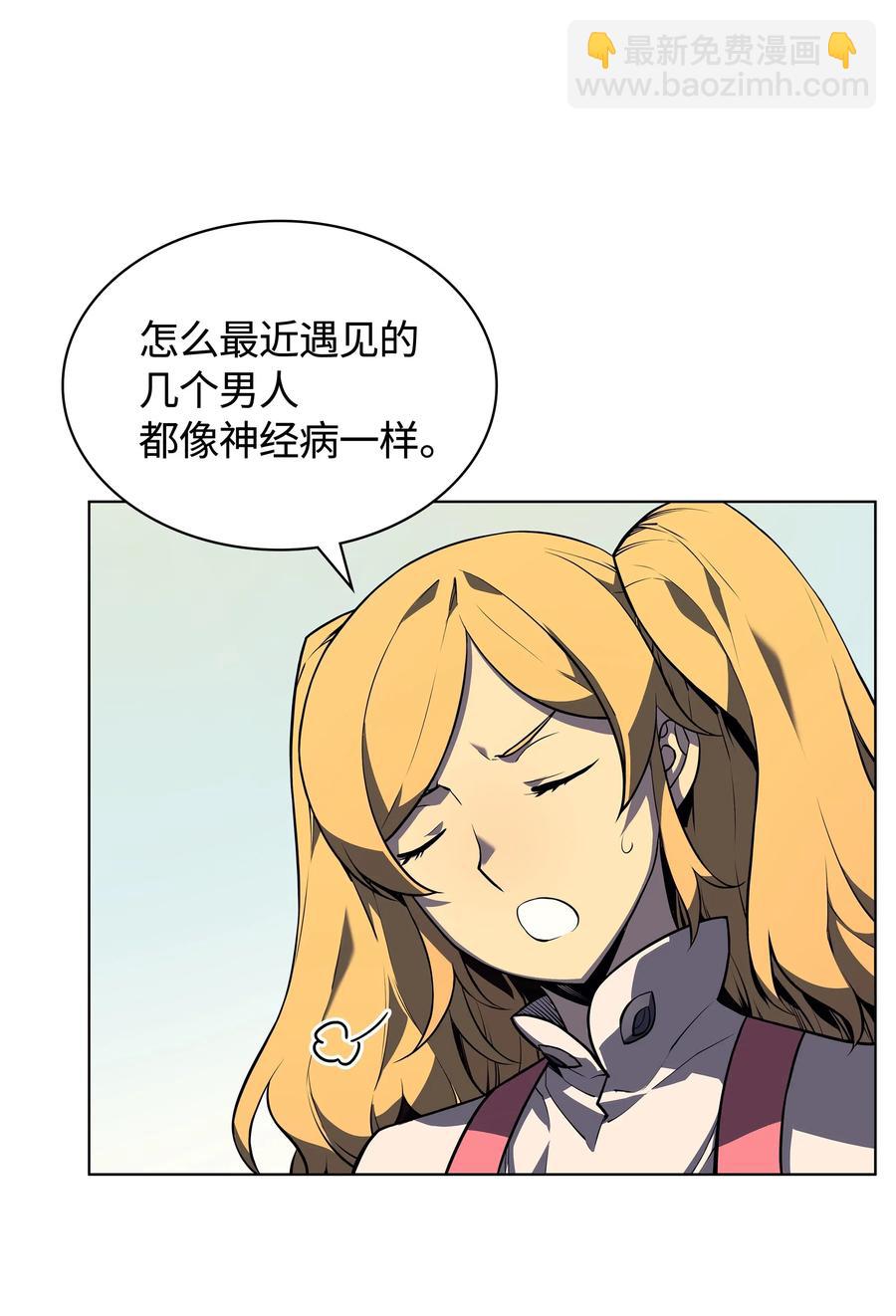 030 恶缘的开始60