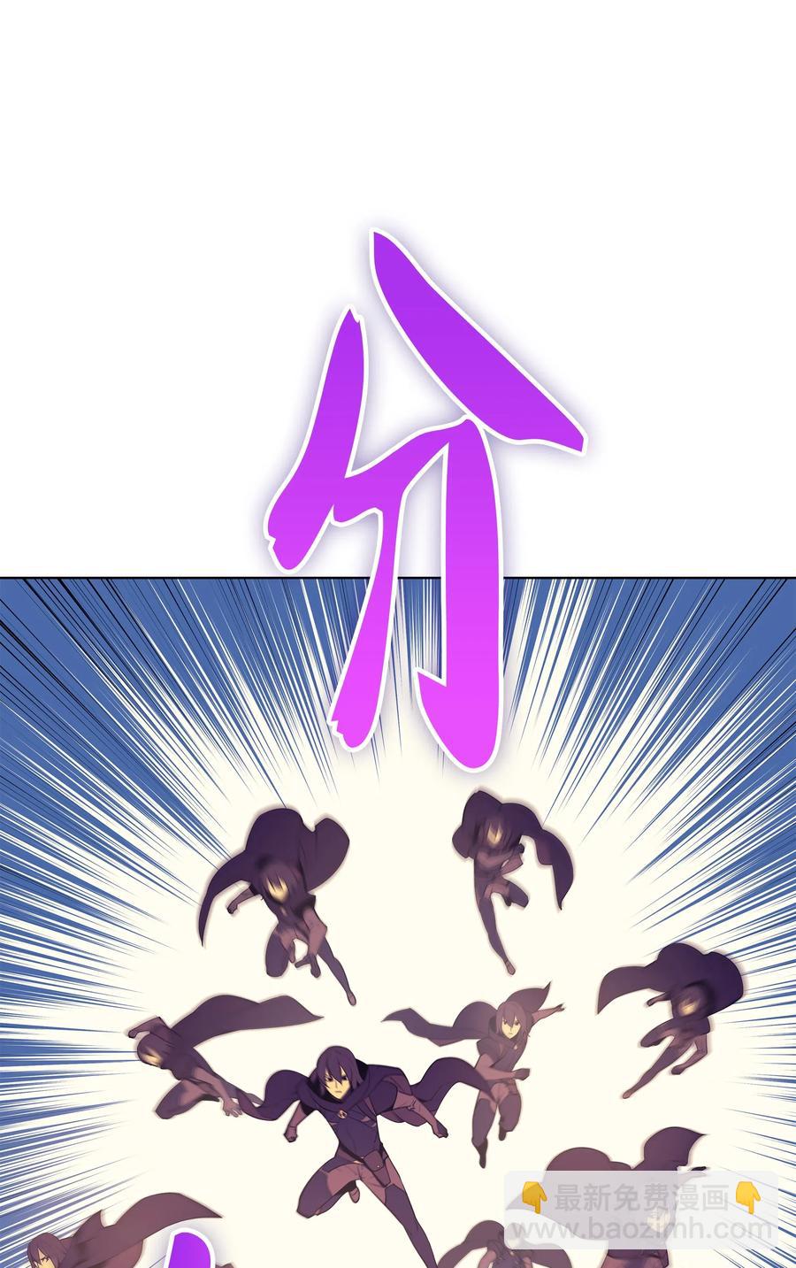 030 恶缘的开始71
