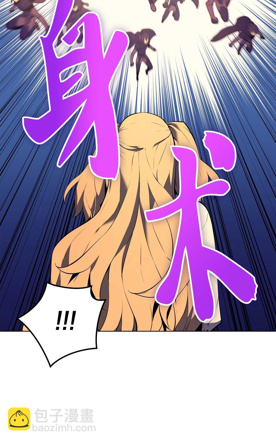030 恶缘的开始72