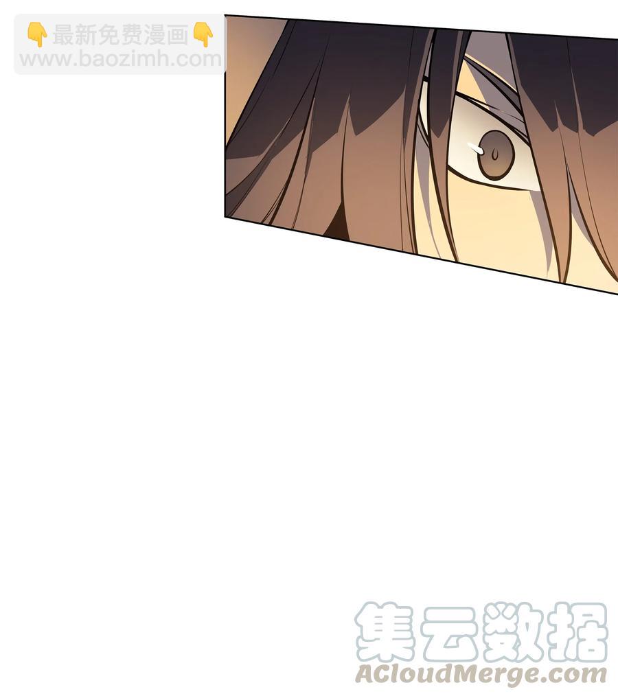 030 恶缘的开始74
