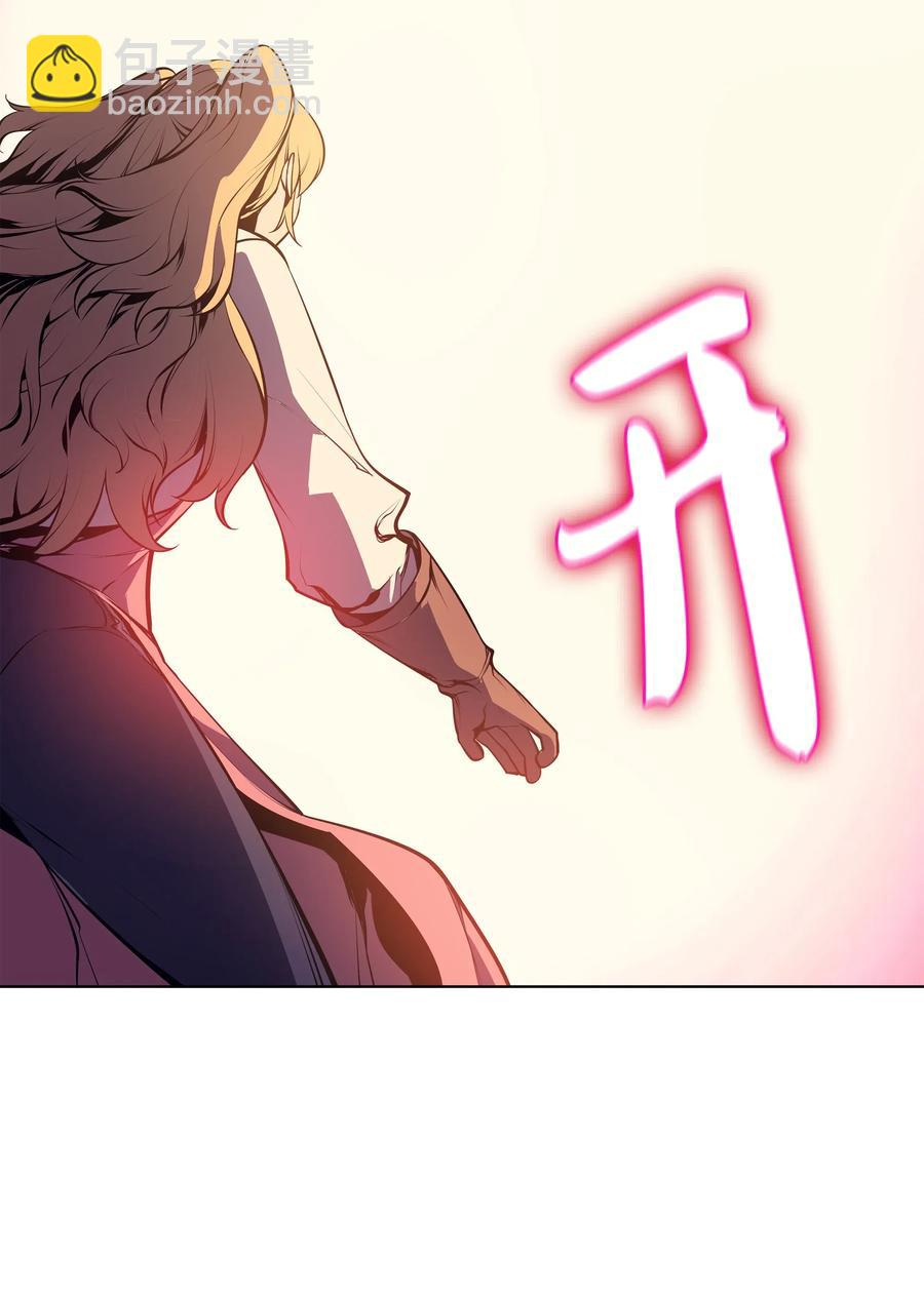030 恶缘的开始77
