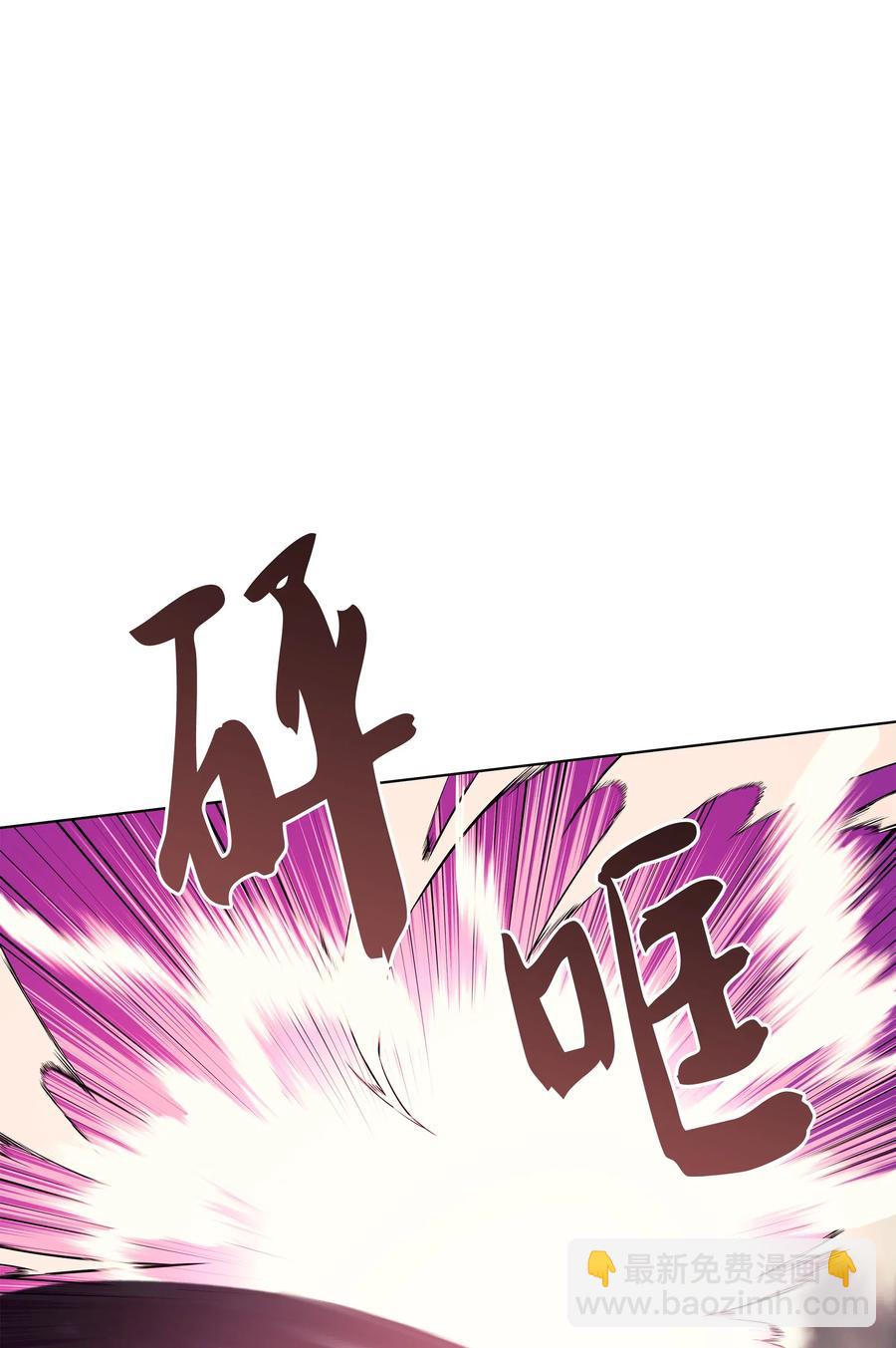 030 恶缘的开始83