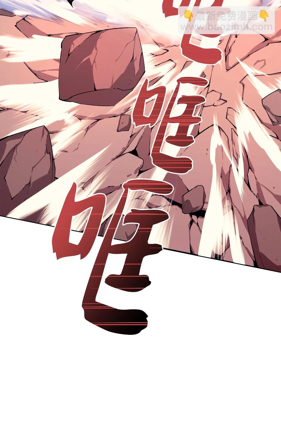 030 恶缘的开始98