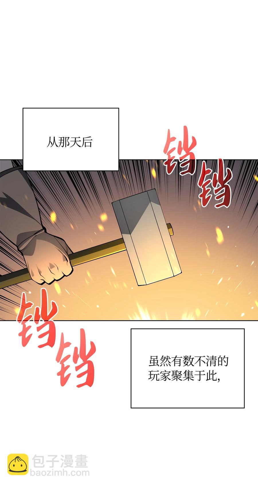 031 倒霉鬼81