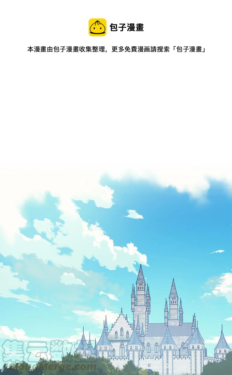 035 先祖们0