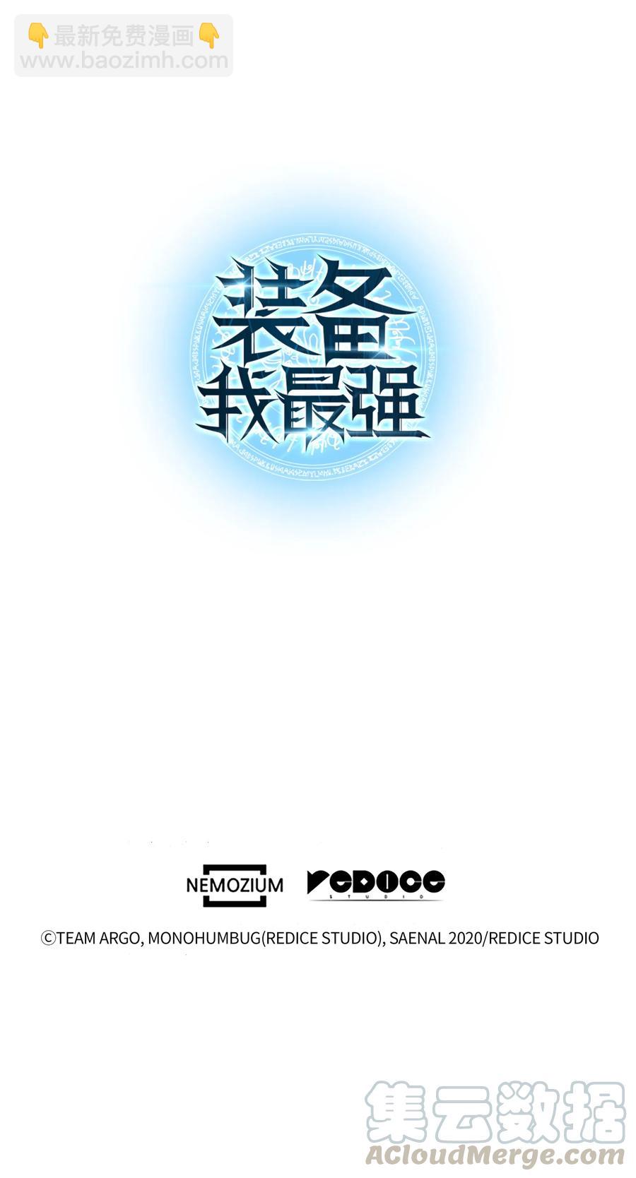 035 先祖们100