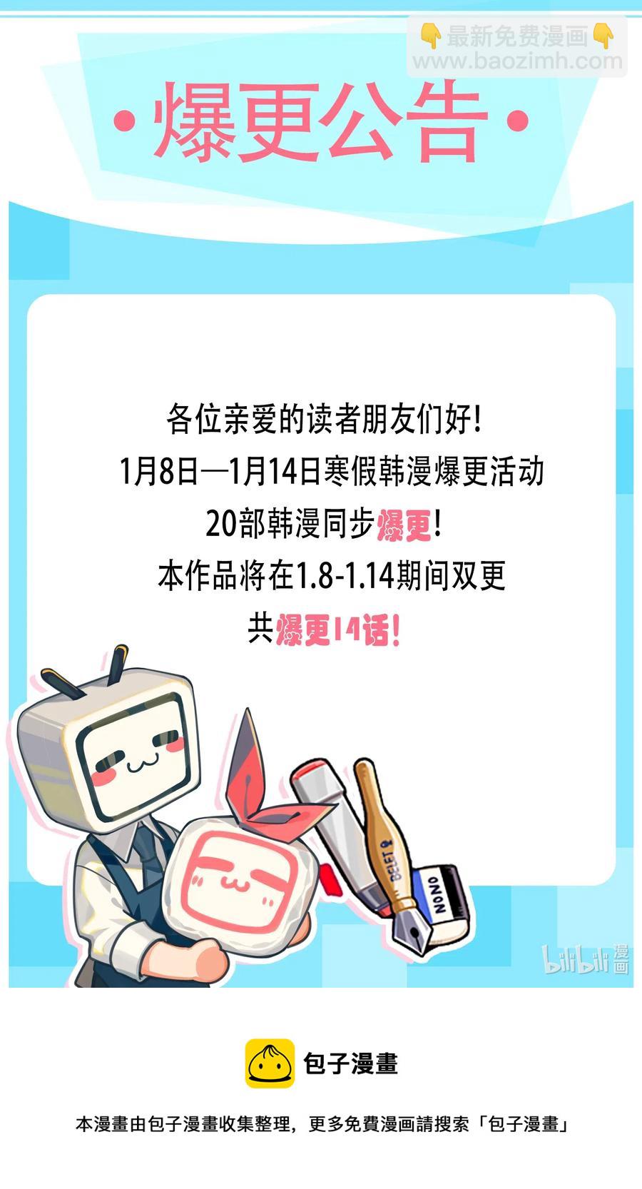 035 先祖们101