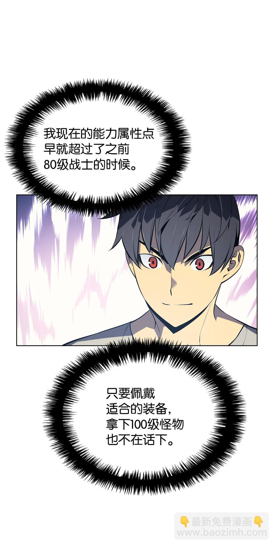 035 先祖们11