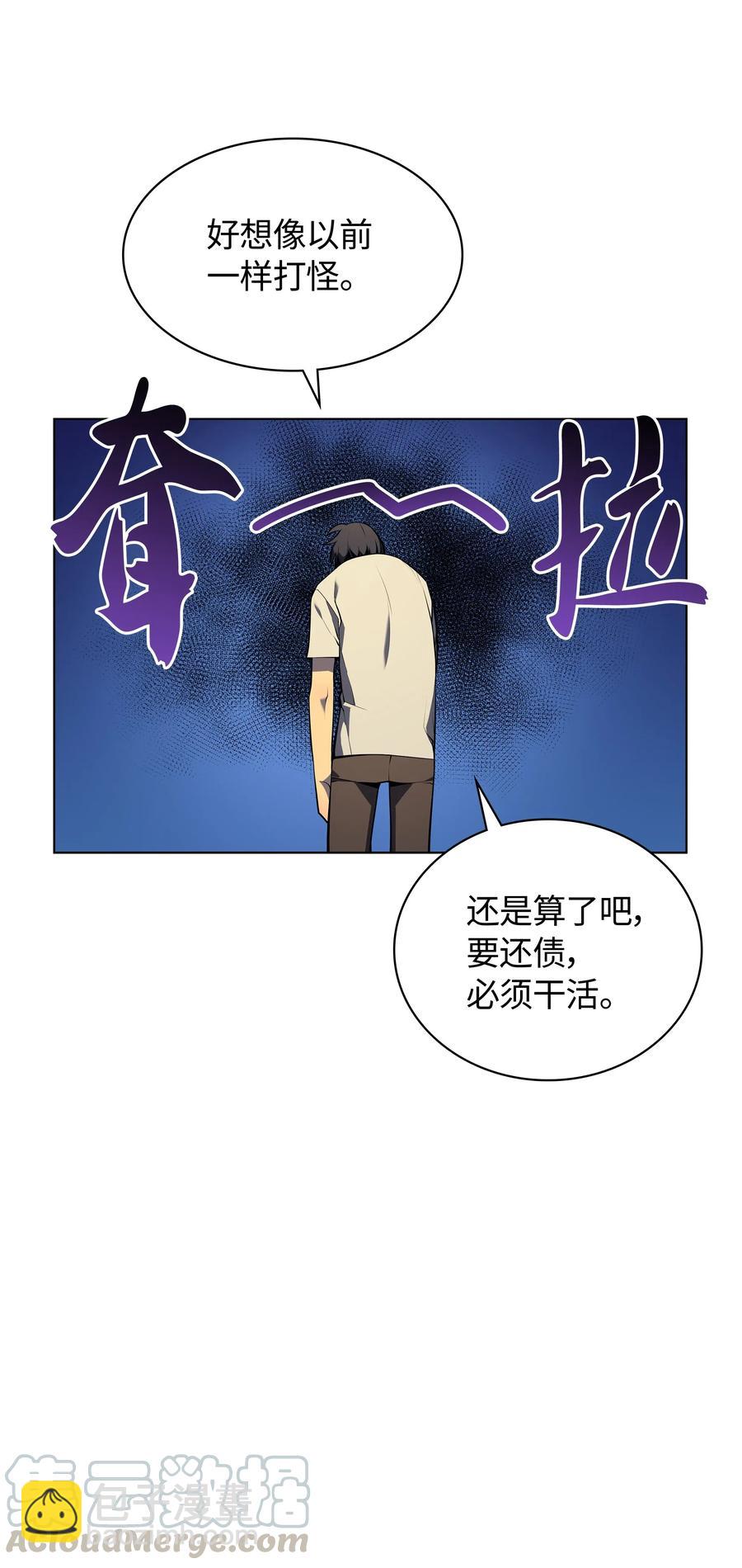 035 先祖们12