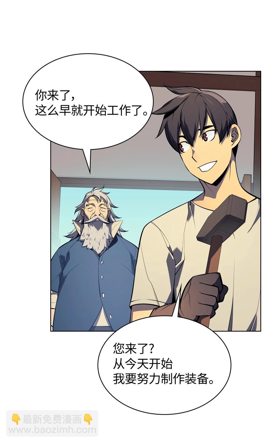035 先祖们15