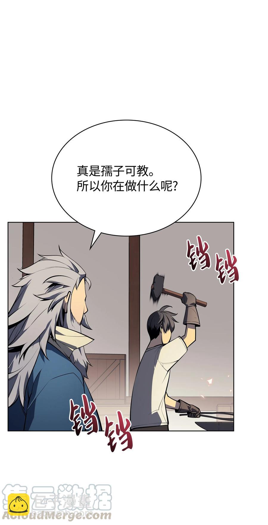 035 先祖们16