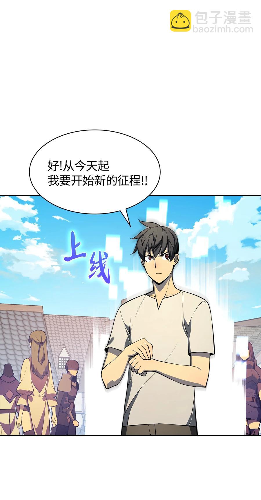 035 先祖们2