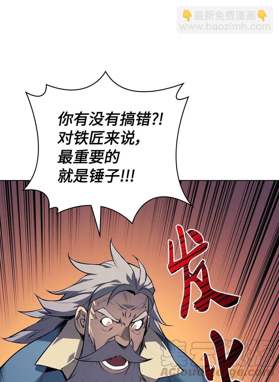035 先祖们20