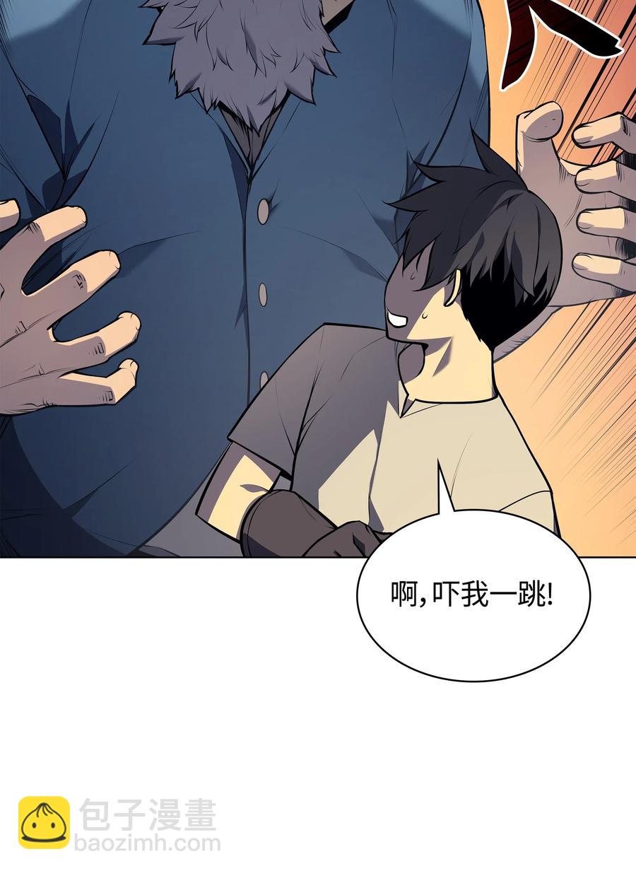 035 先祖们21