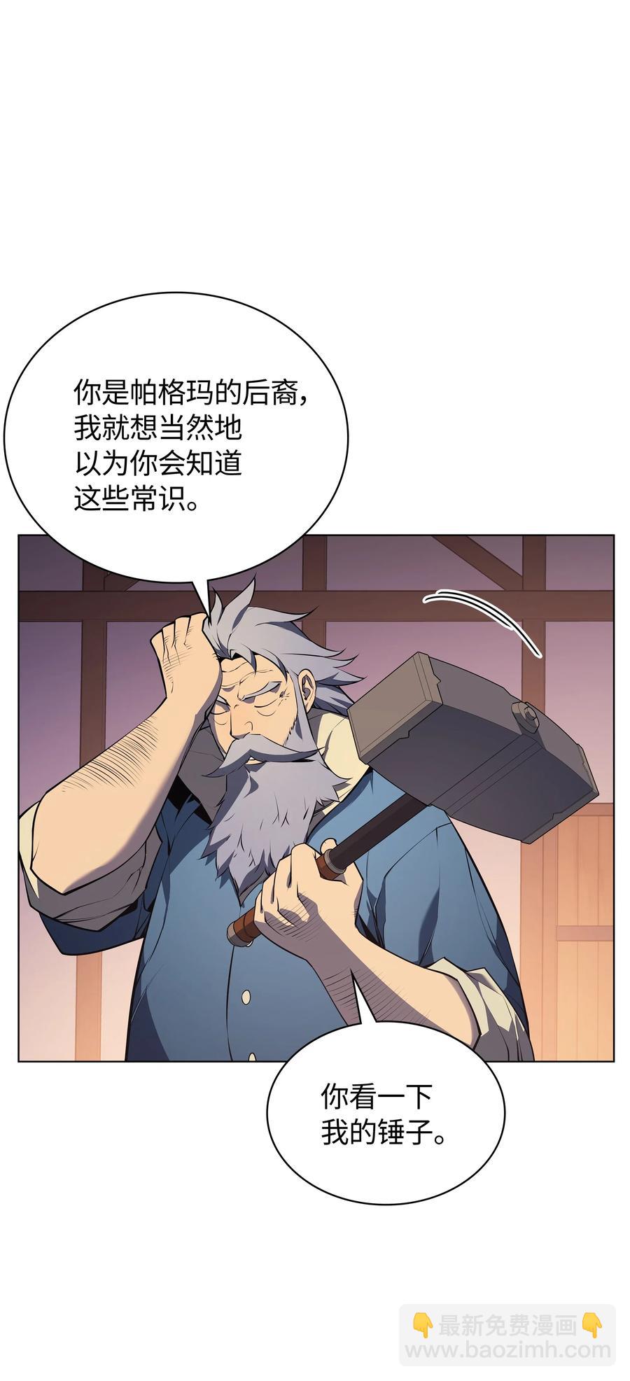 035 先祖们22
