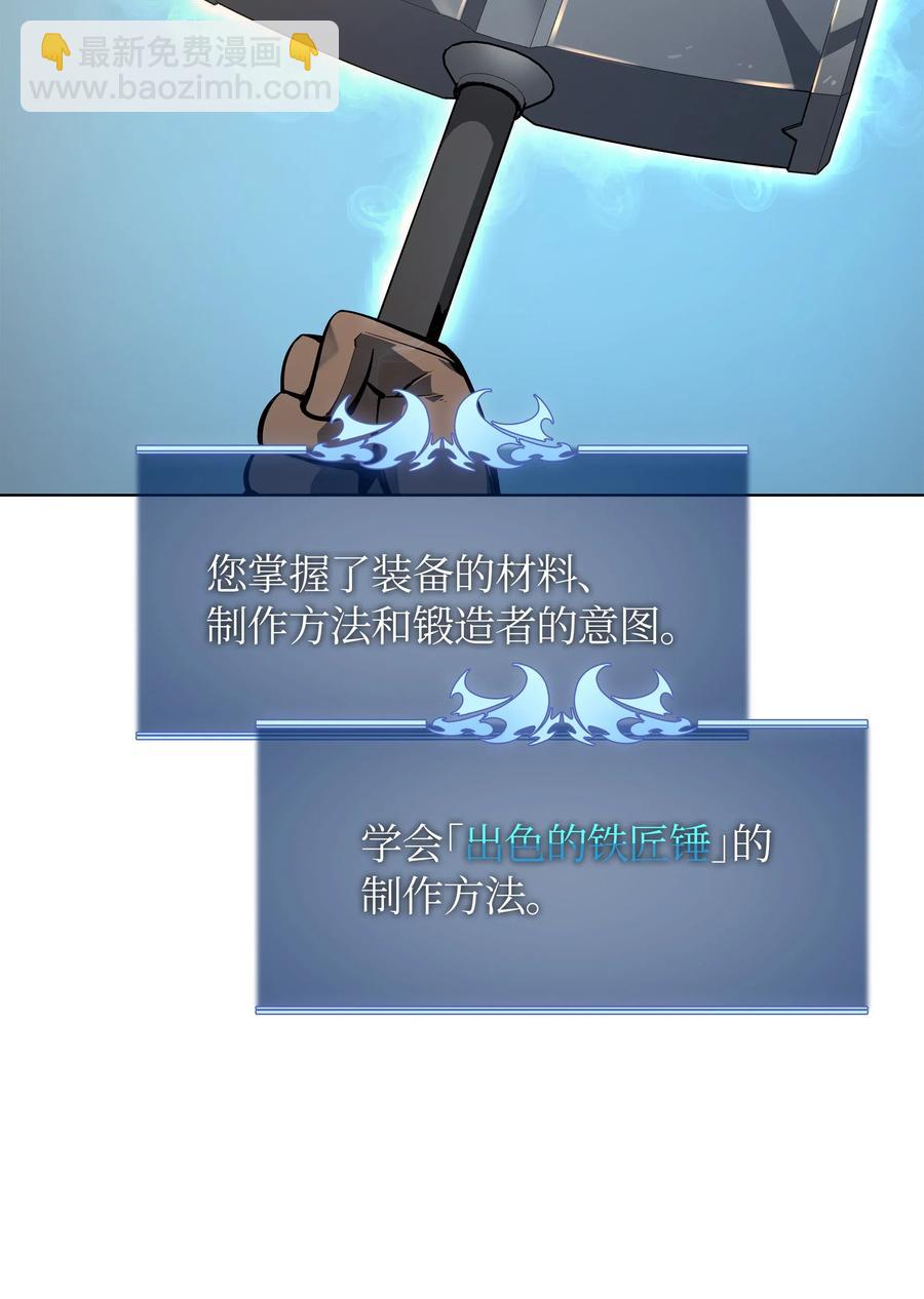 035 先祖们25