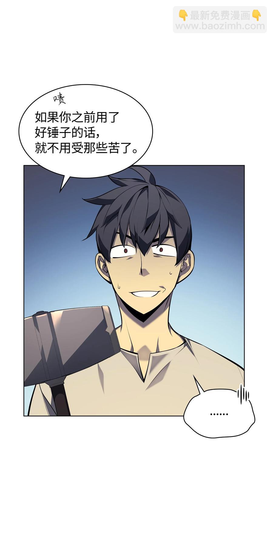035 先祖们26