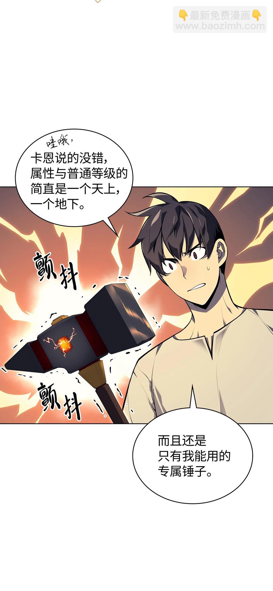 035 先祖们29