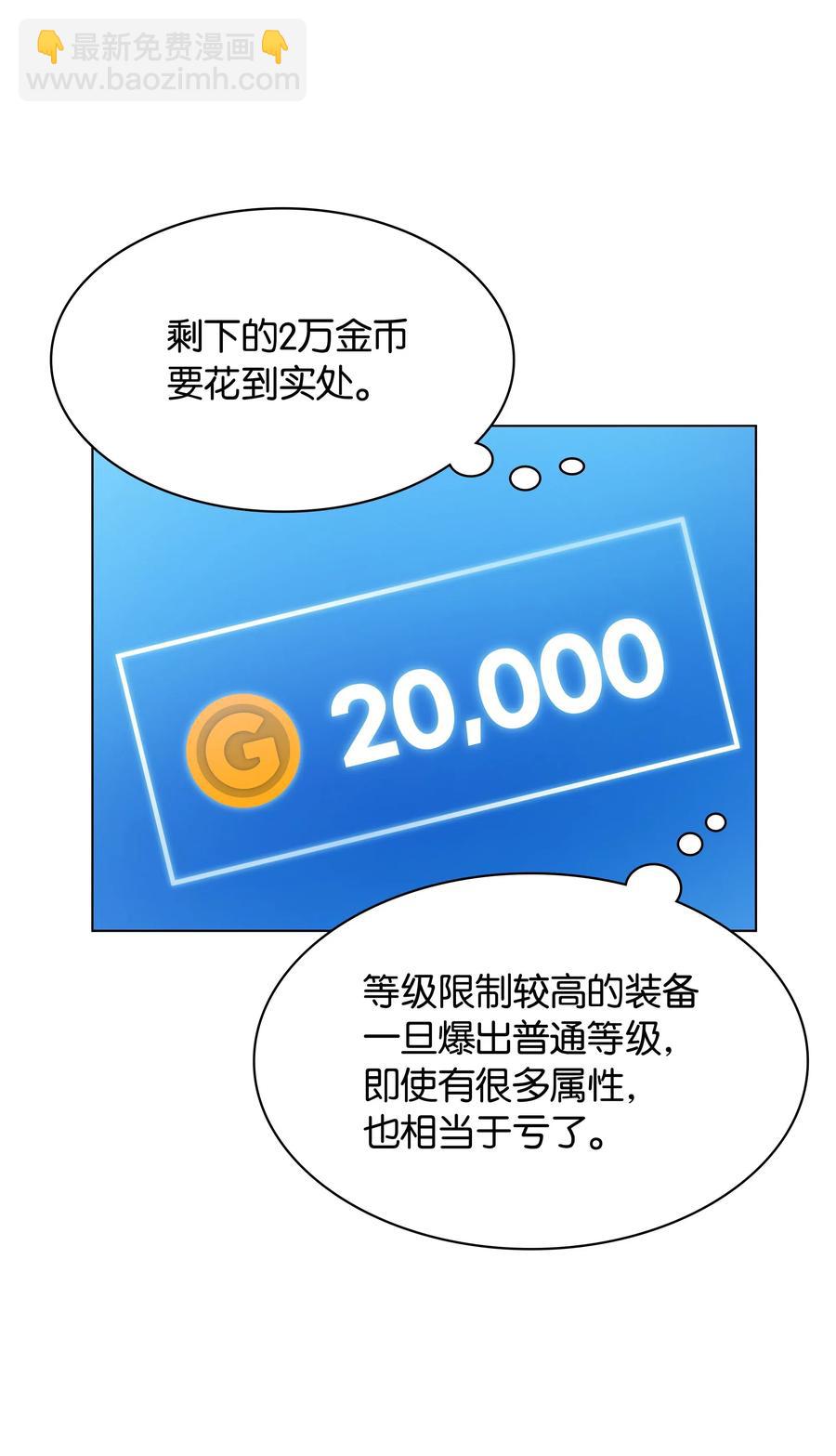 035 先祖们3