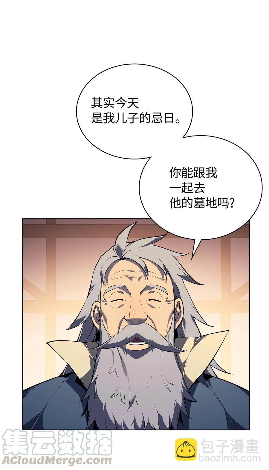 035 先祖们32