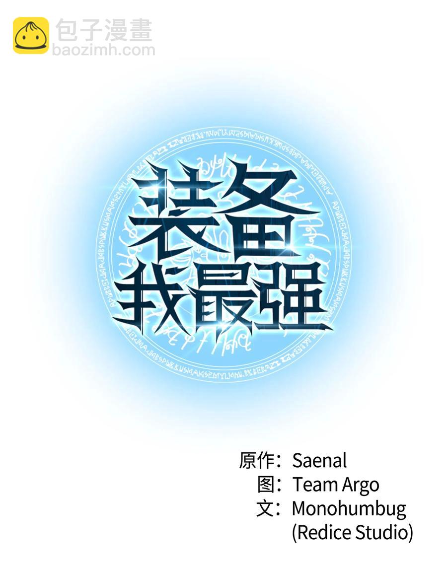 035 先祖们34