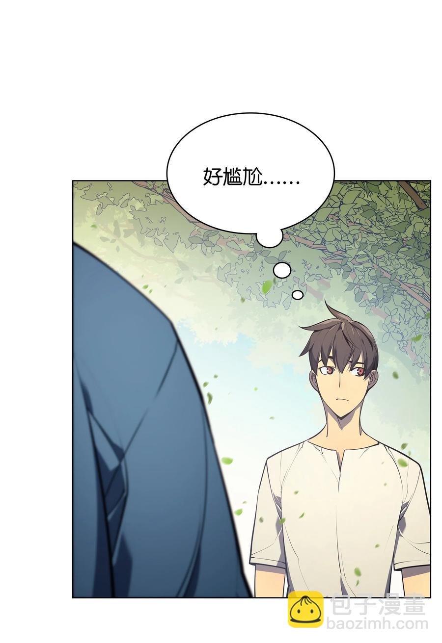 035 先祖们38