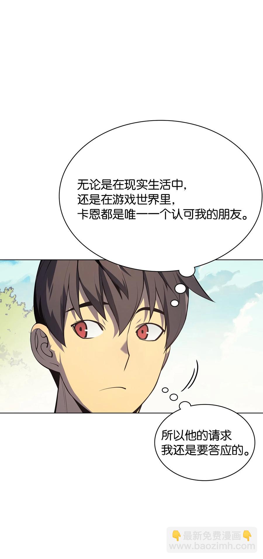 035 先祖们39