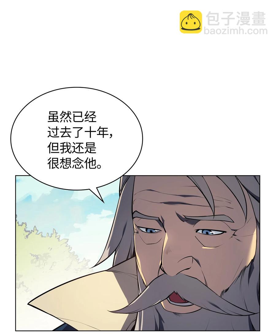 035 先祖们43