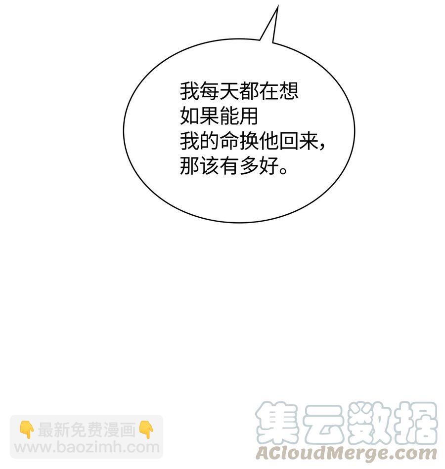 035 先祖们44