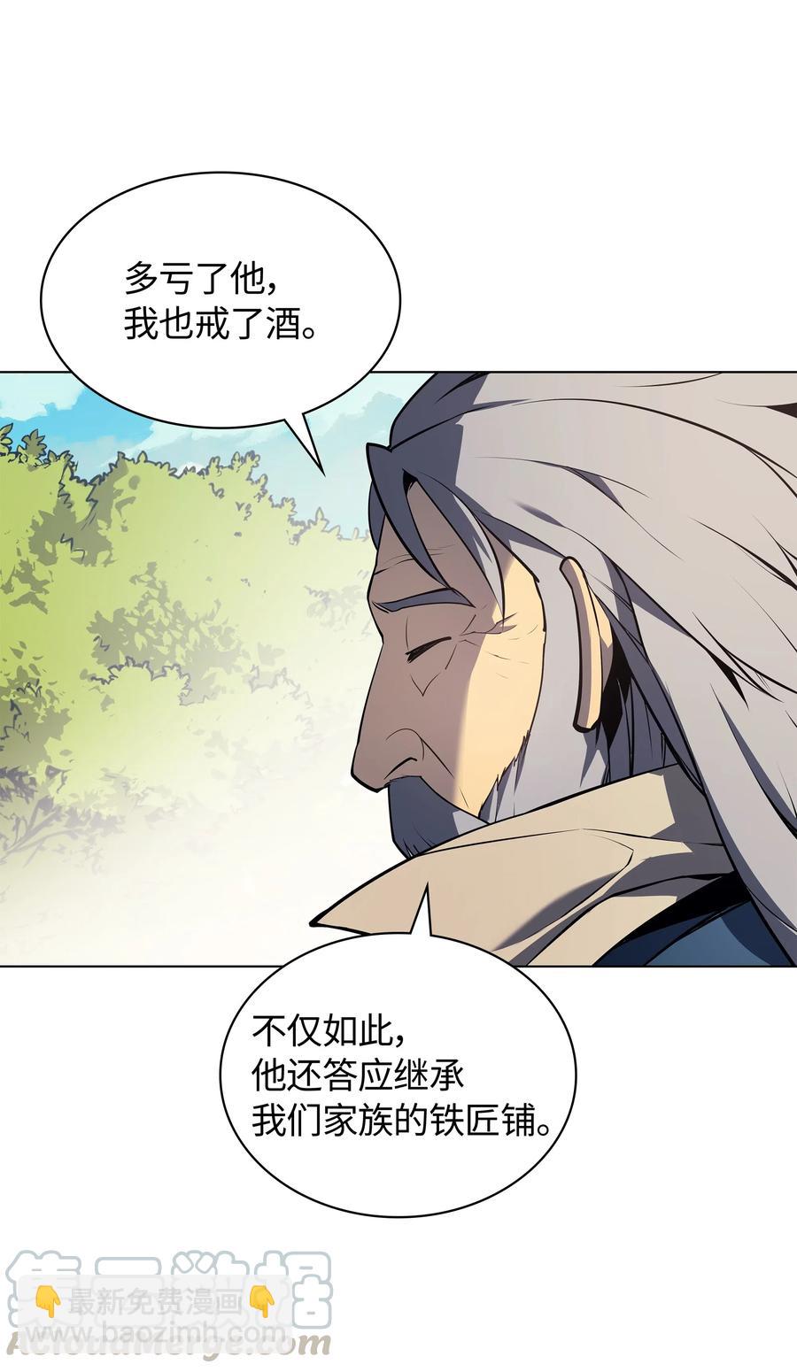 035 先祖们48