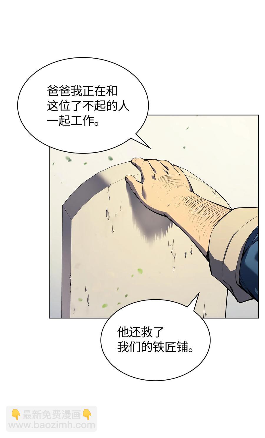035 先祖们51