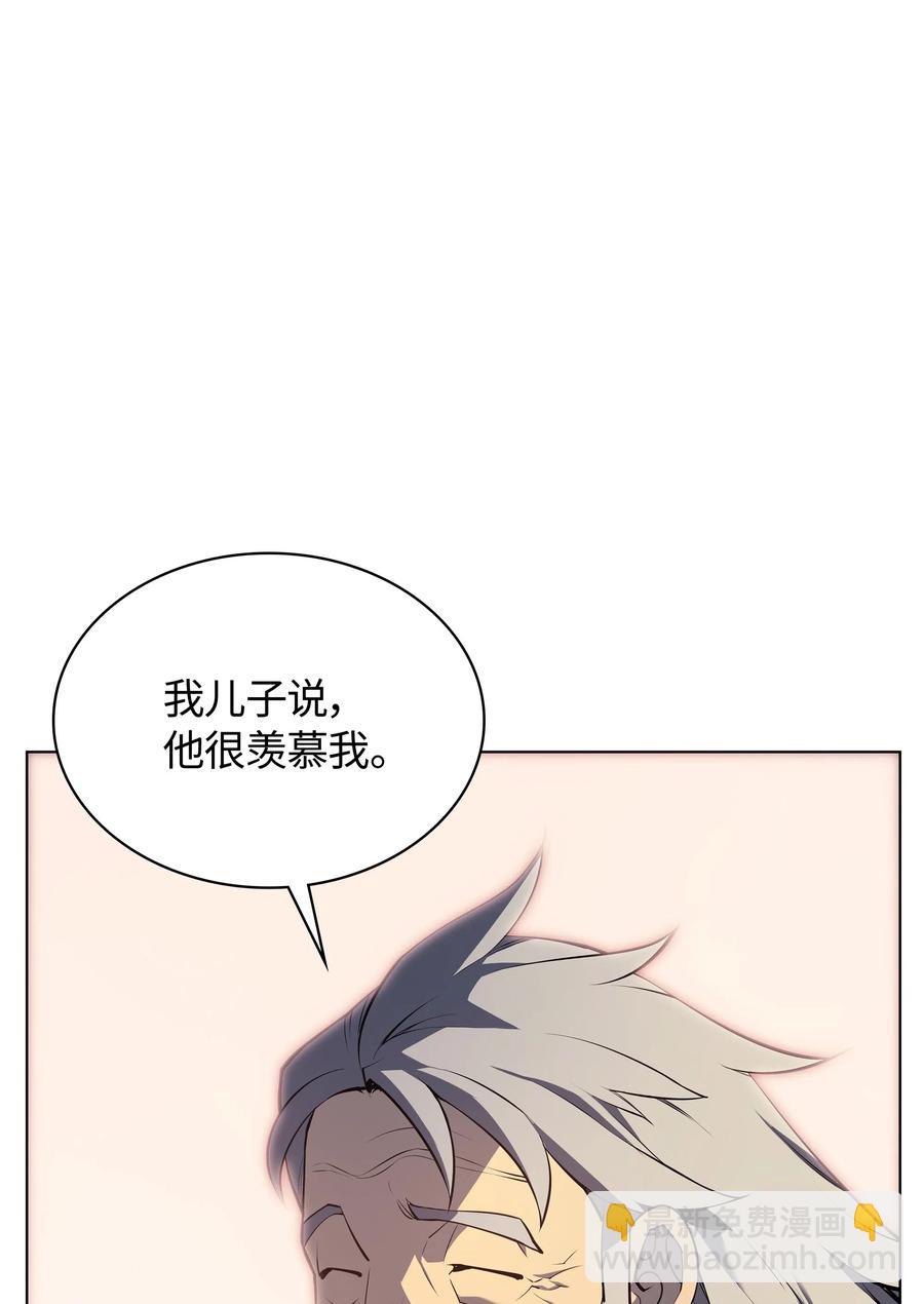 035 先祖们54