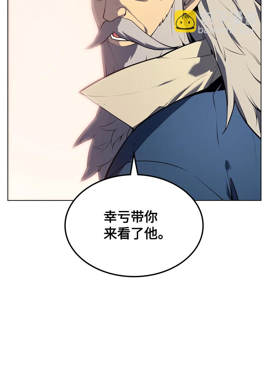 035 先祖们55