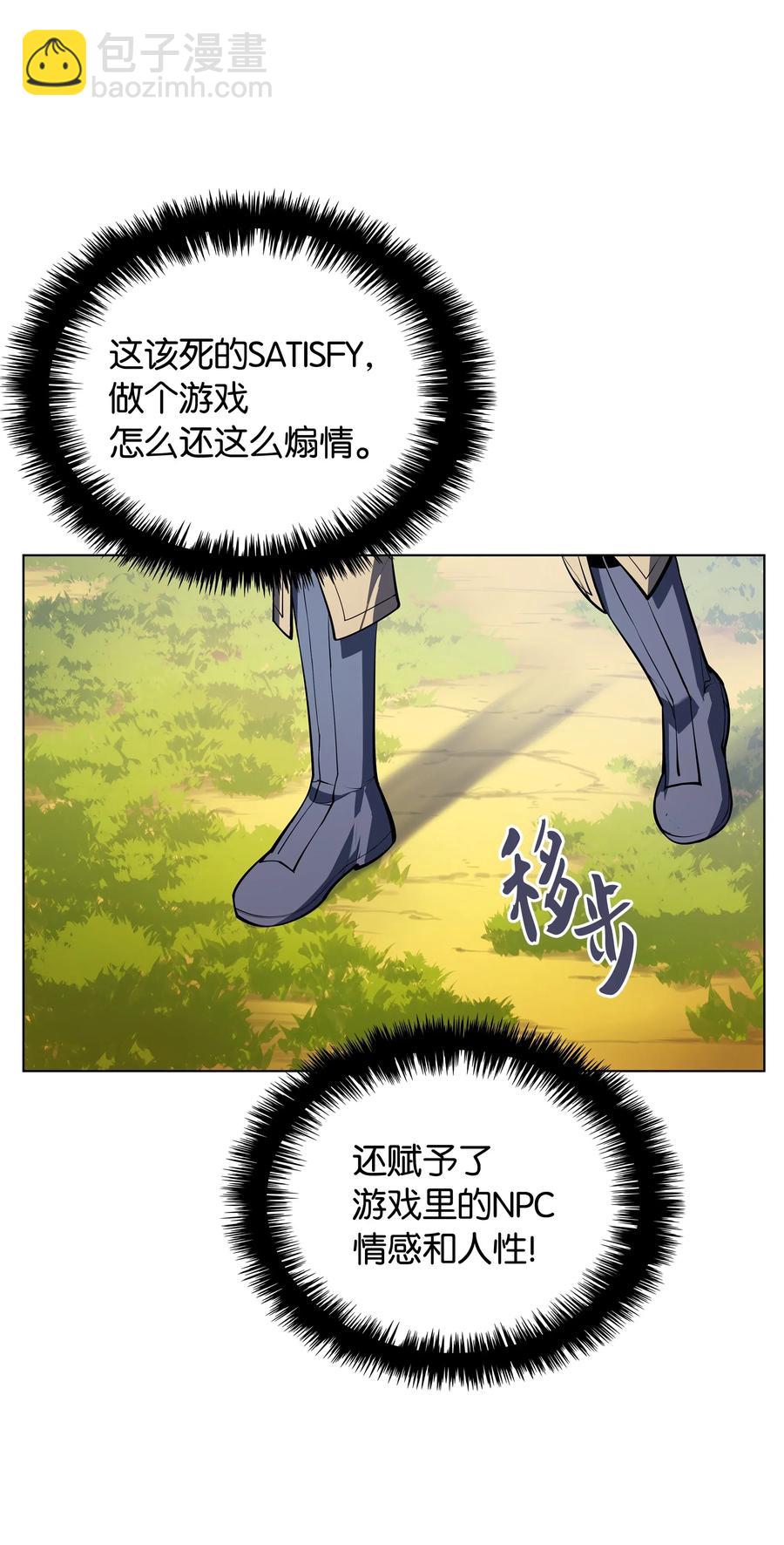 035 先祖们57