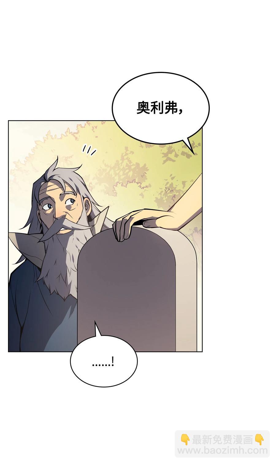 035 先祖们58
