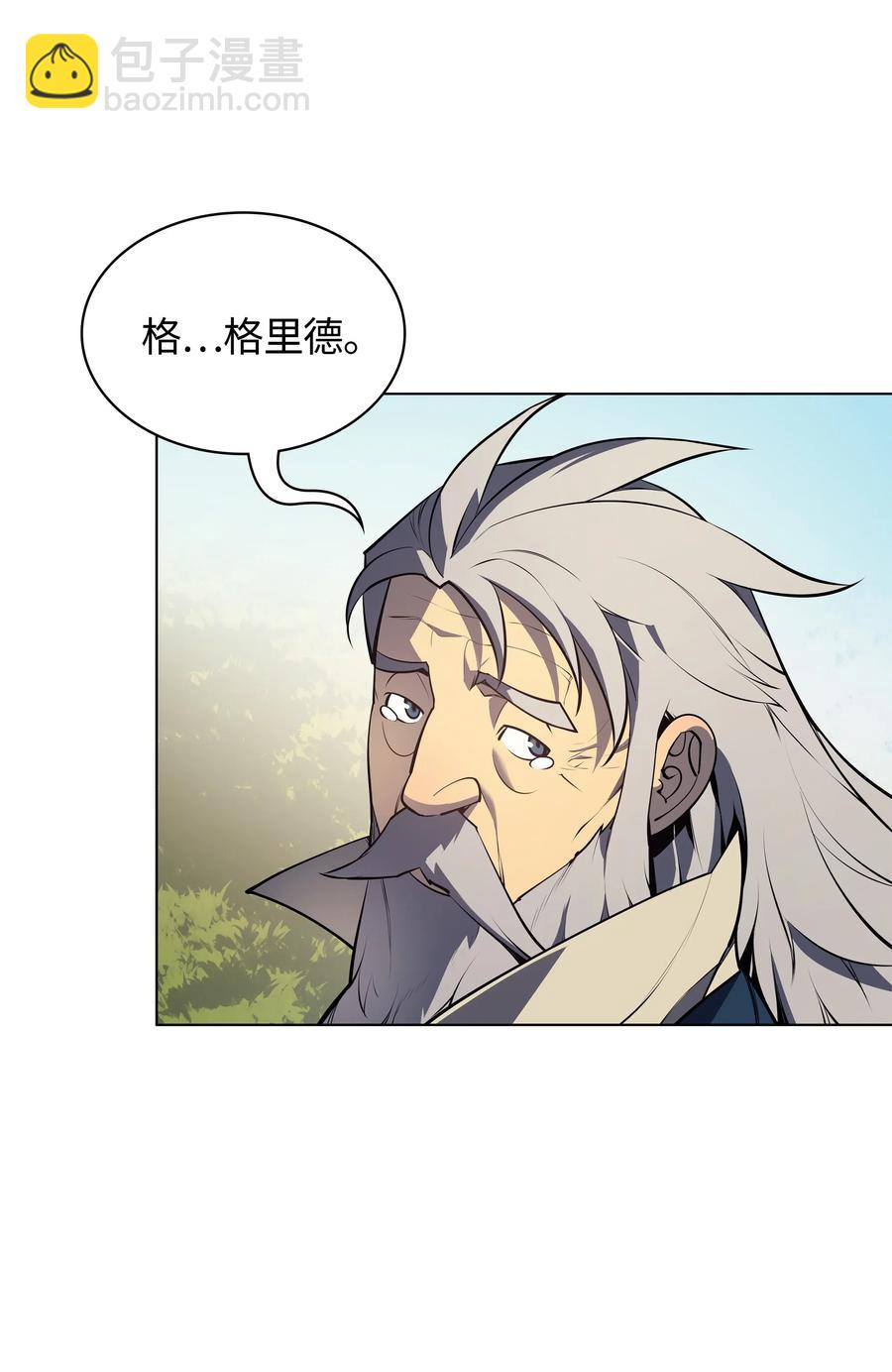 035 先祖们61