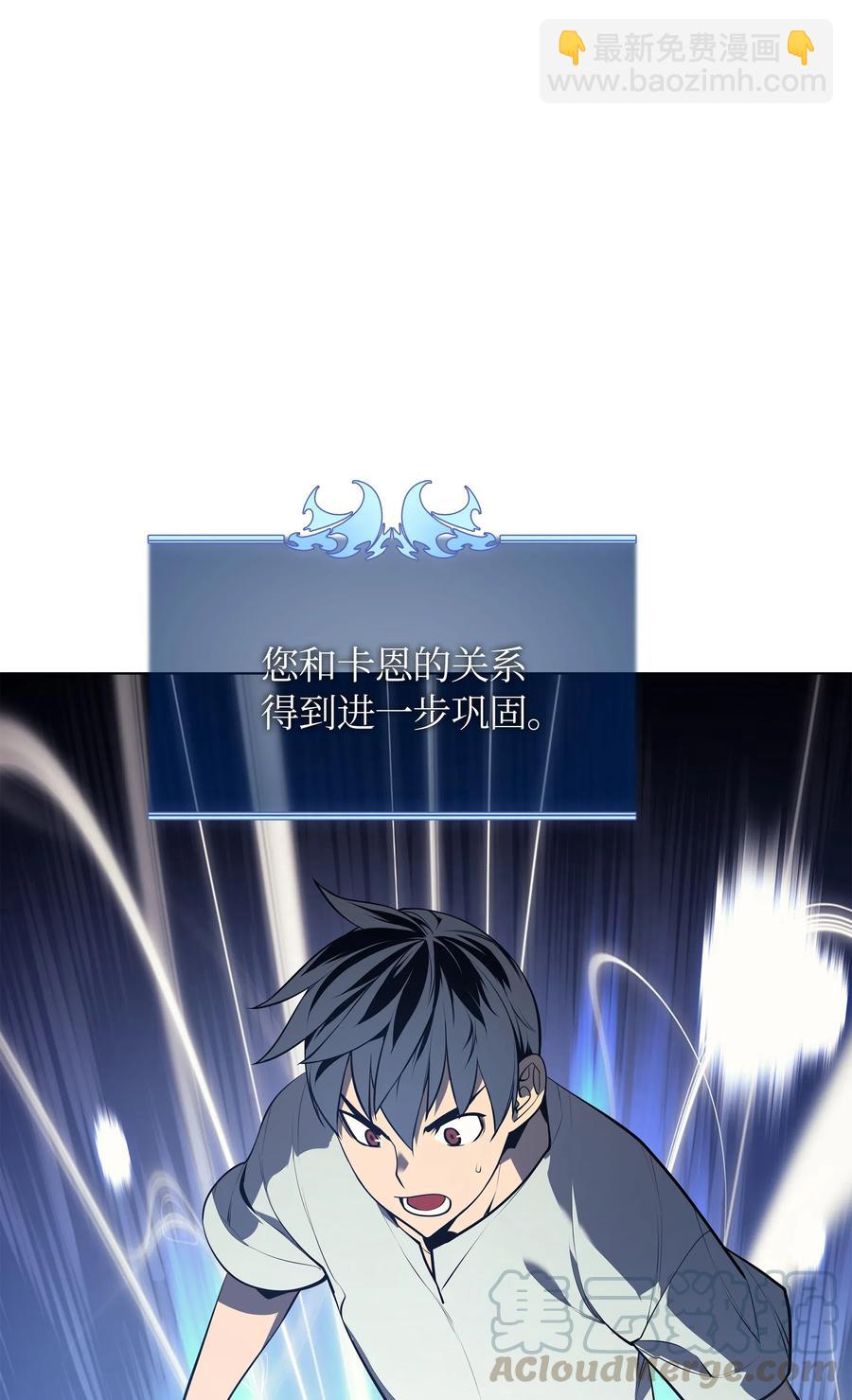 035 先祖们64