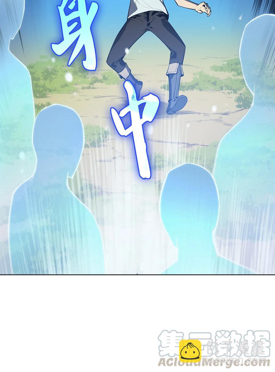 035 先祖们68