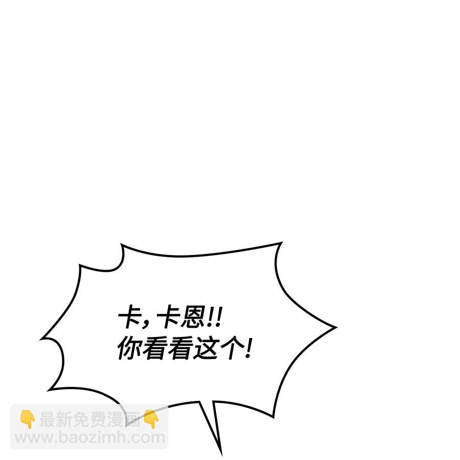 035 先祖们69
