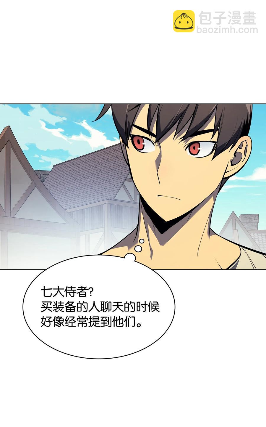 035 先祖们7