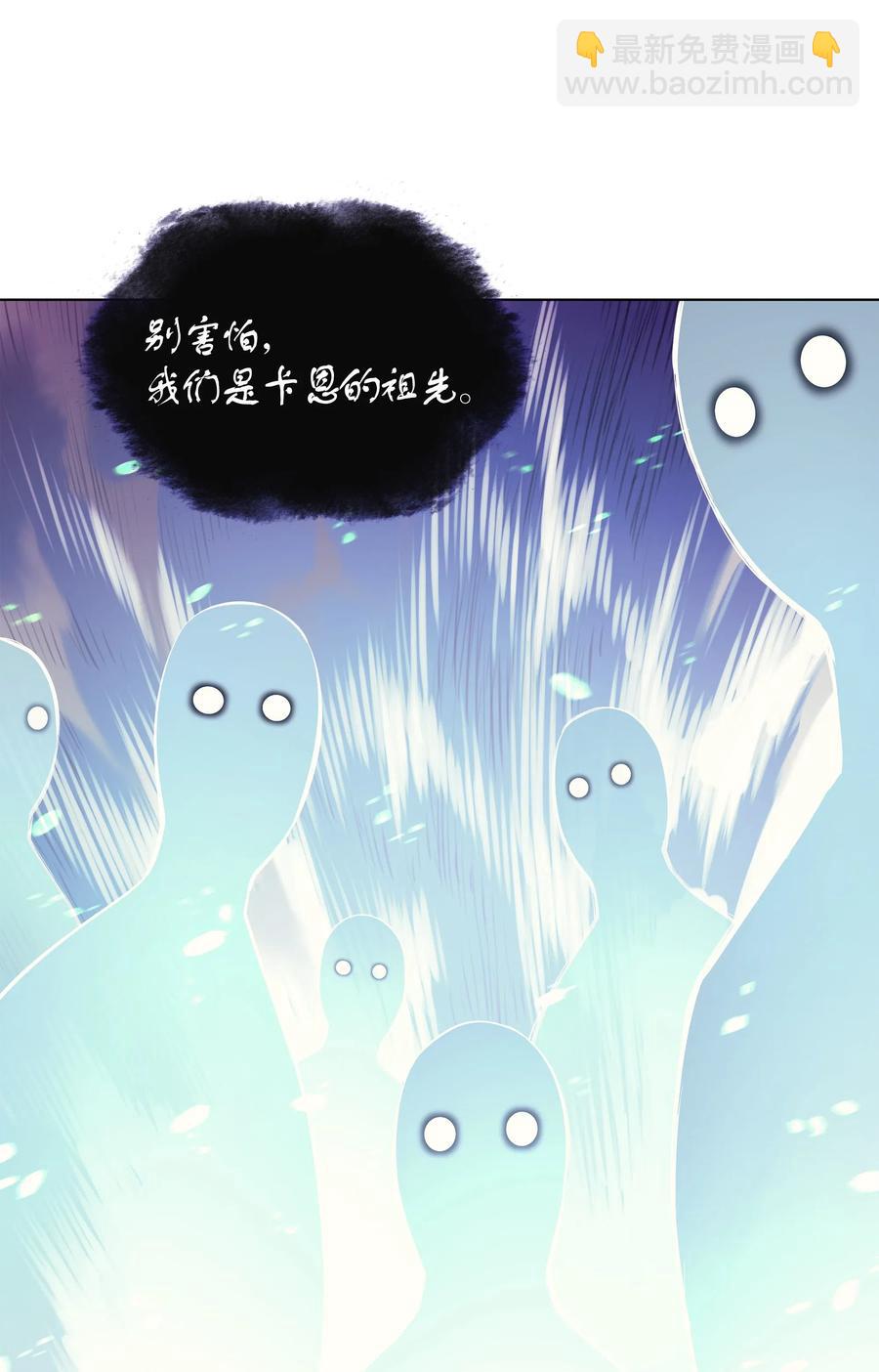 035 先祖们73