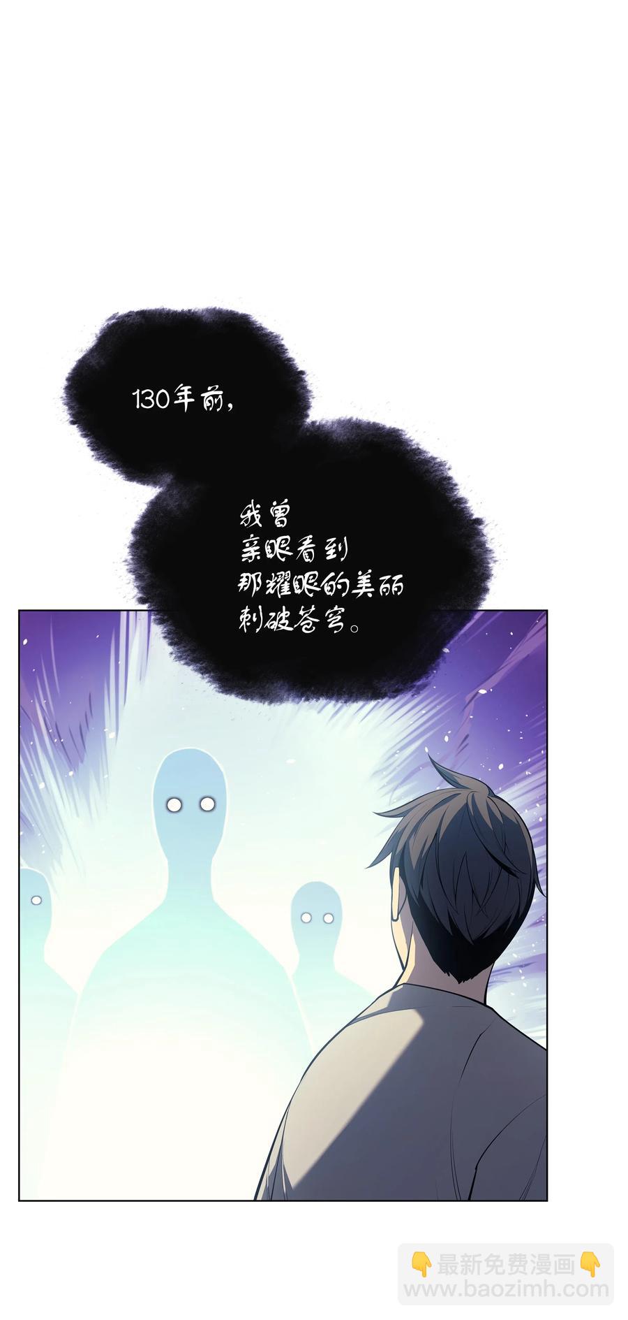 035 先祖们75