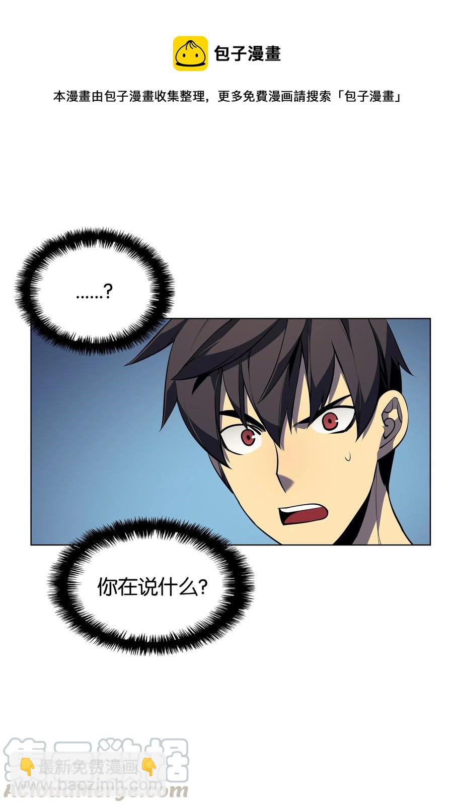 035 先祖们76
