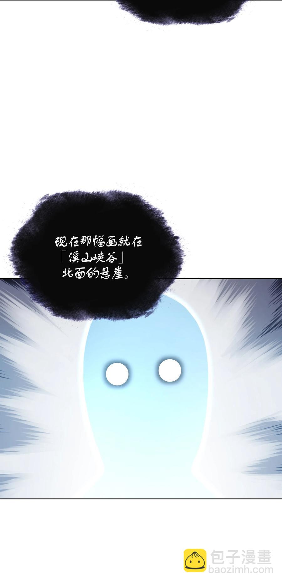 035 先祖们78