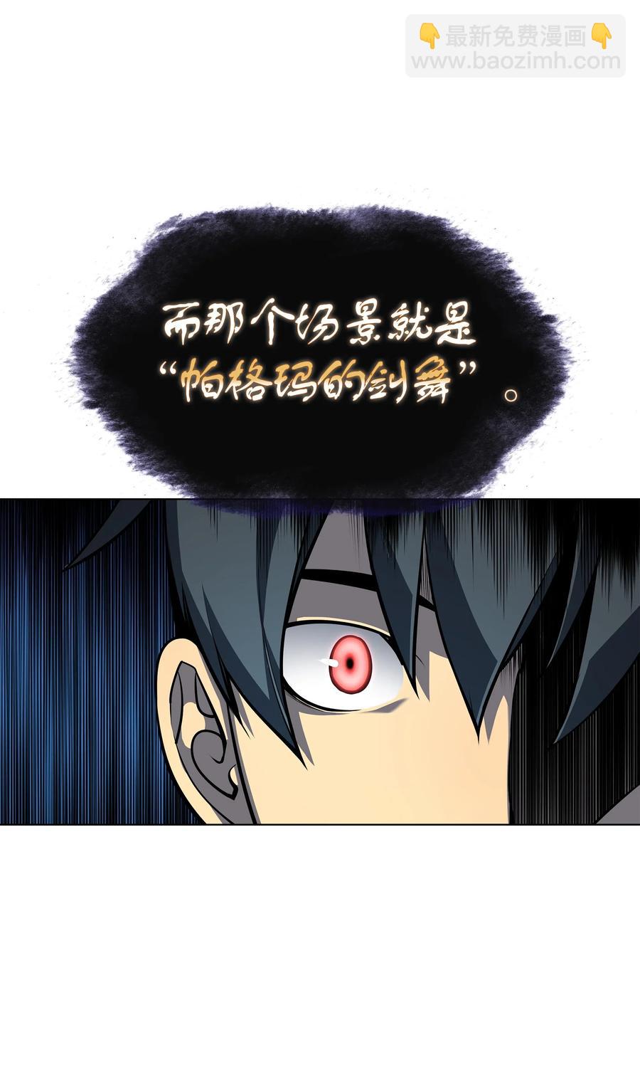 035 先祖们79
