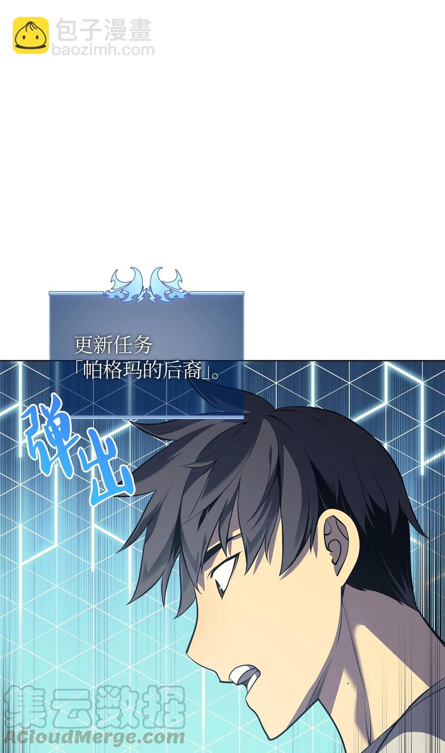 035 先祖们80