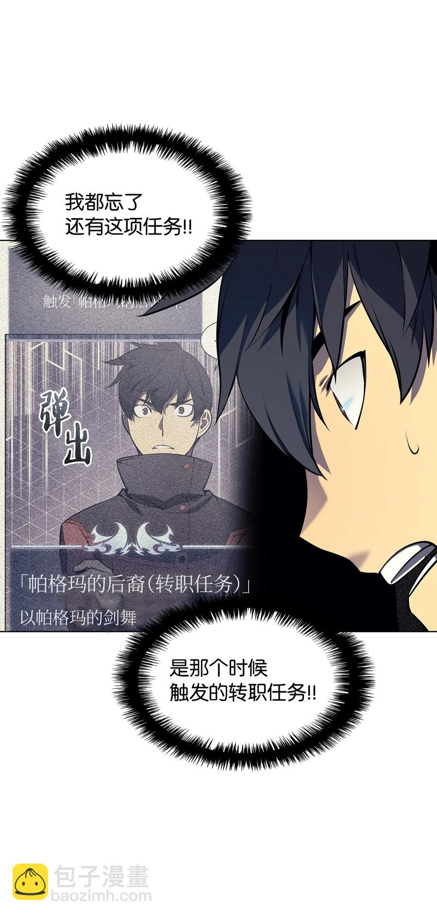 035 先祖们82