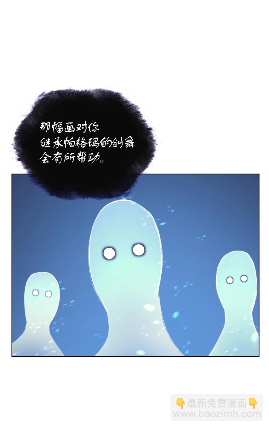 035 先祖们83